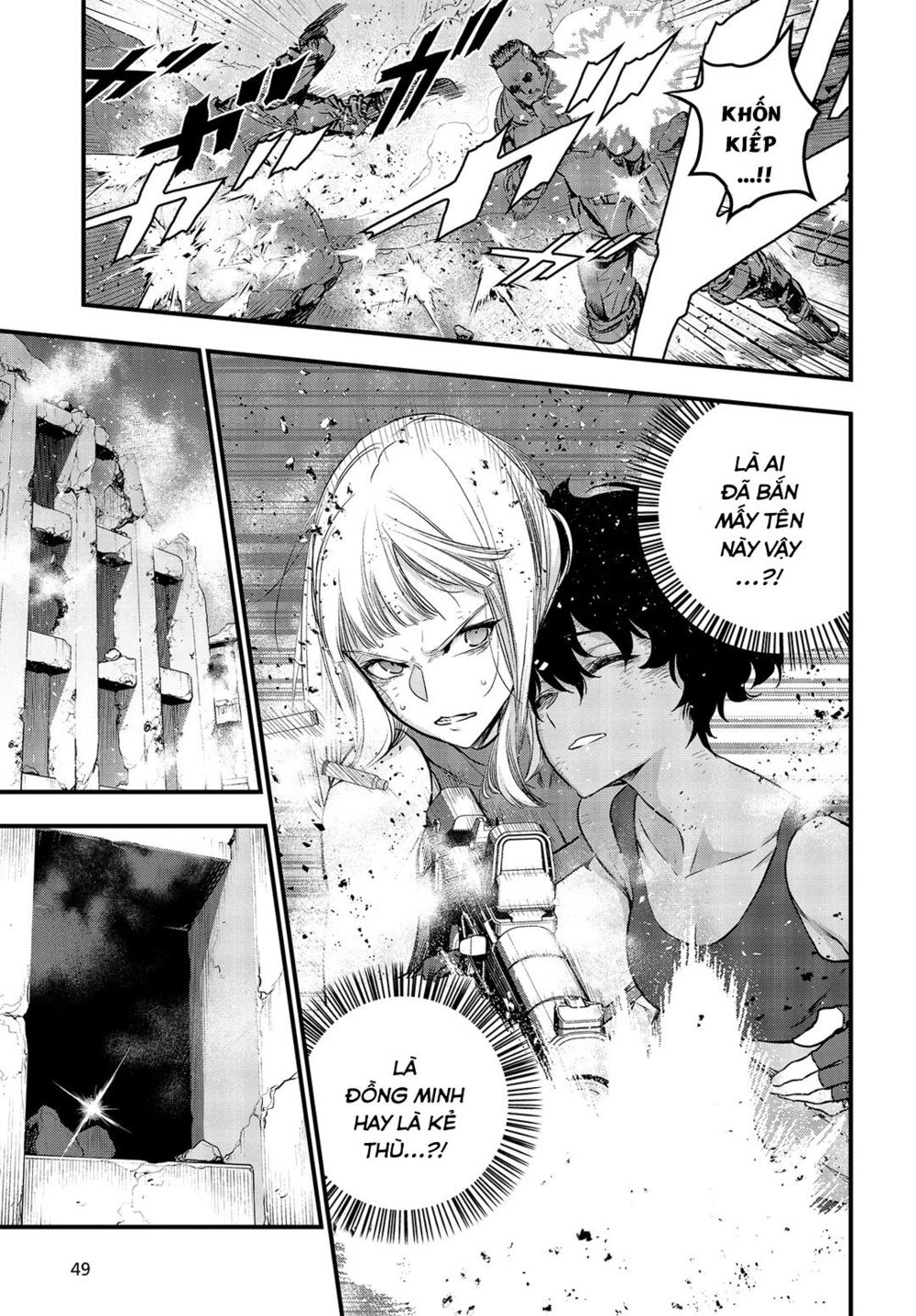 Rebuild World Chapter 6 - Trang 21