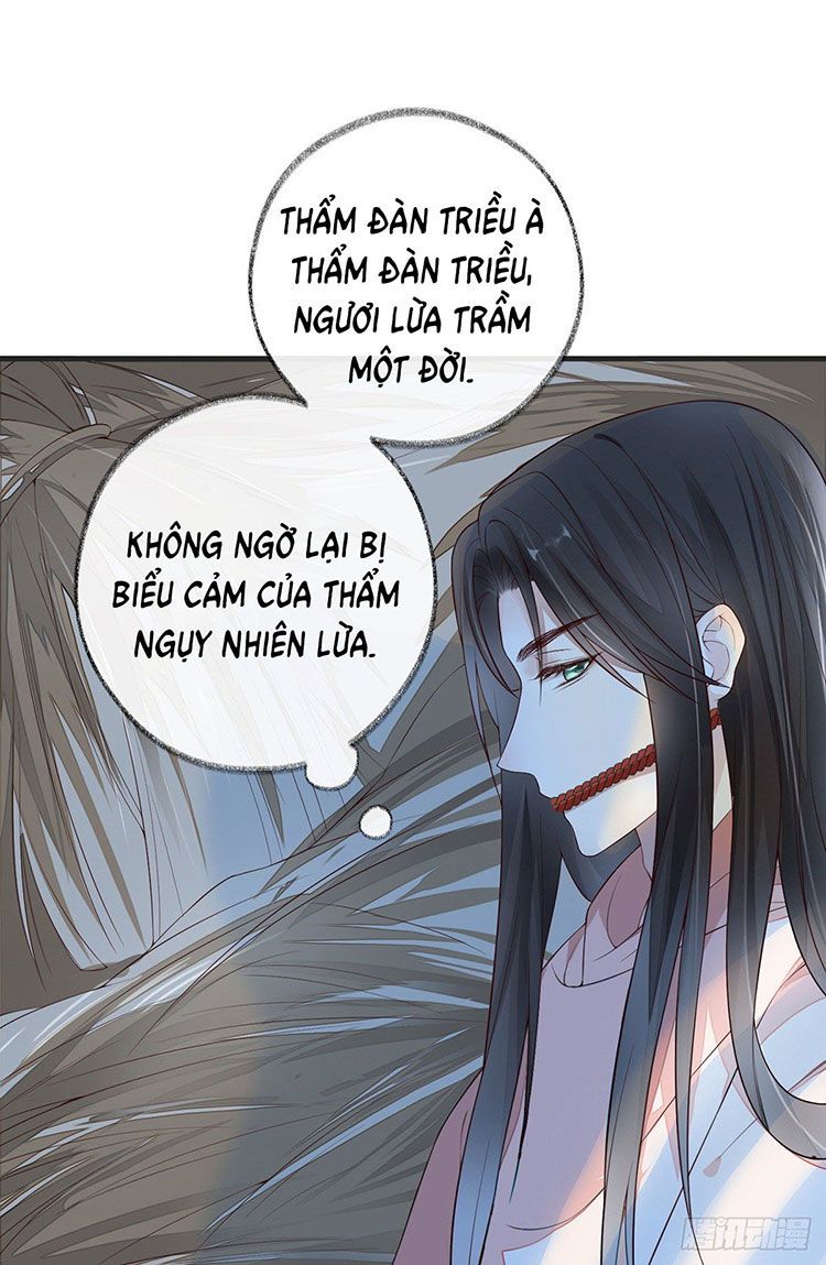 Thái Hậu Quân Hạ Thần Chapter 35 - Trang 33