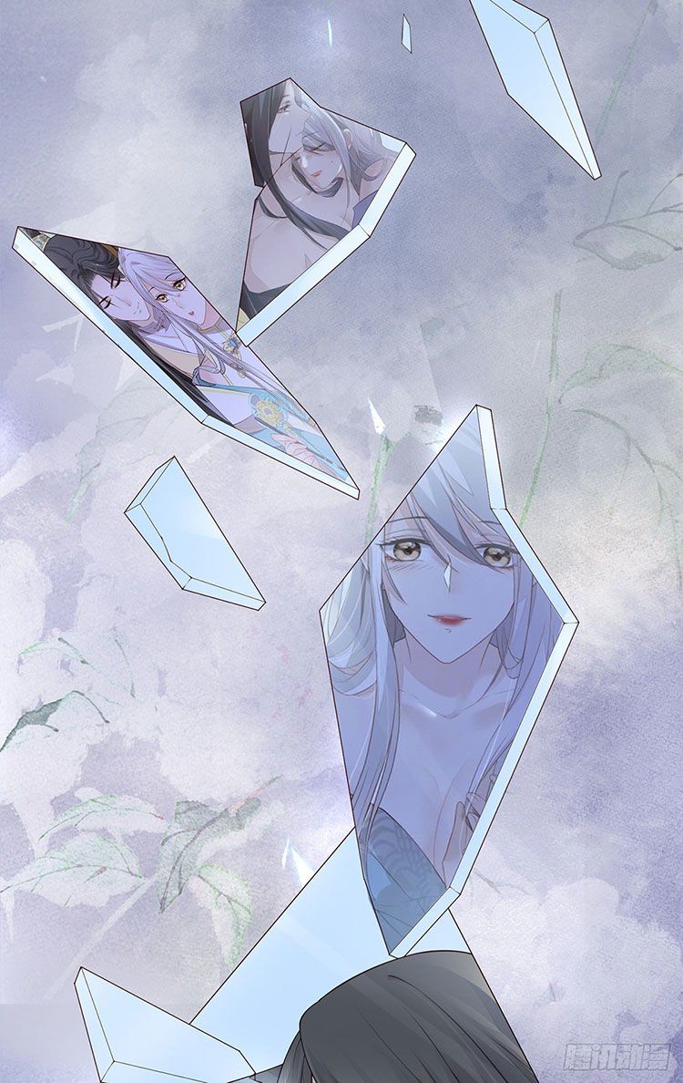 Thái Hậu Quân Hạ Thần Chapter 36 - Trang 26
