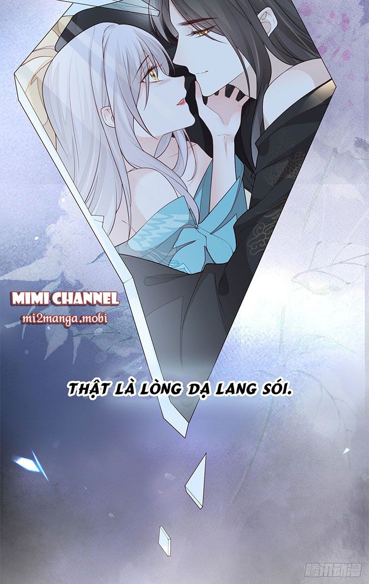 Thái Hậu Quân Hạ Thần Chapter 36 - Trang 27