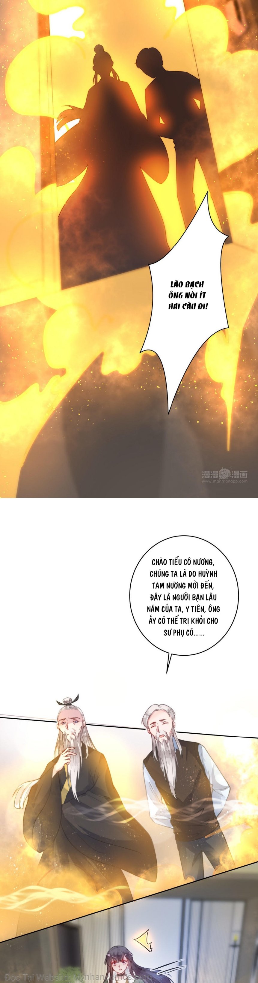 Thập Nguyệt Xà Thai (Mười Tháng Xà Thai) Chapter 16 - Trang 5