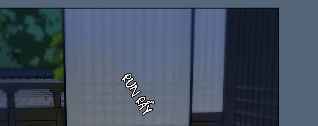 Vị Khách Mùa Hè Chapter 21 - Trang 185