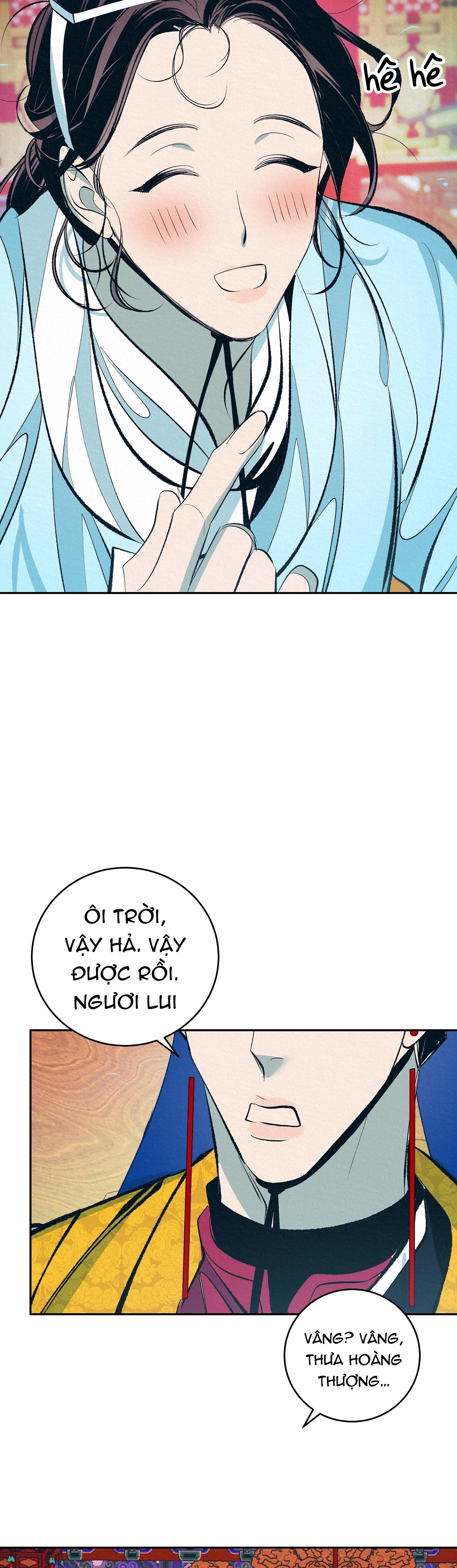 Vô Liêm Sỉ Chapter 2 - Trang 21