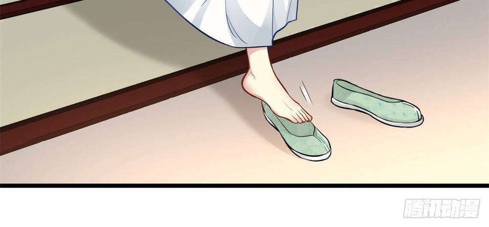 Vô Lương Cuồng Hậu Mê Hoặc Quân Vương Chapter 6 - Trang 17