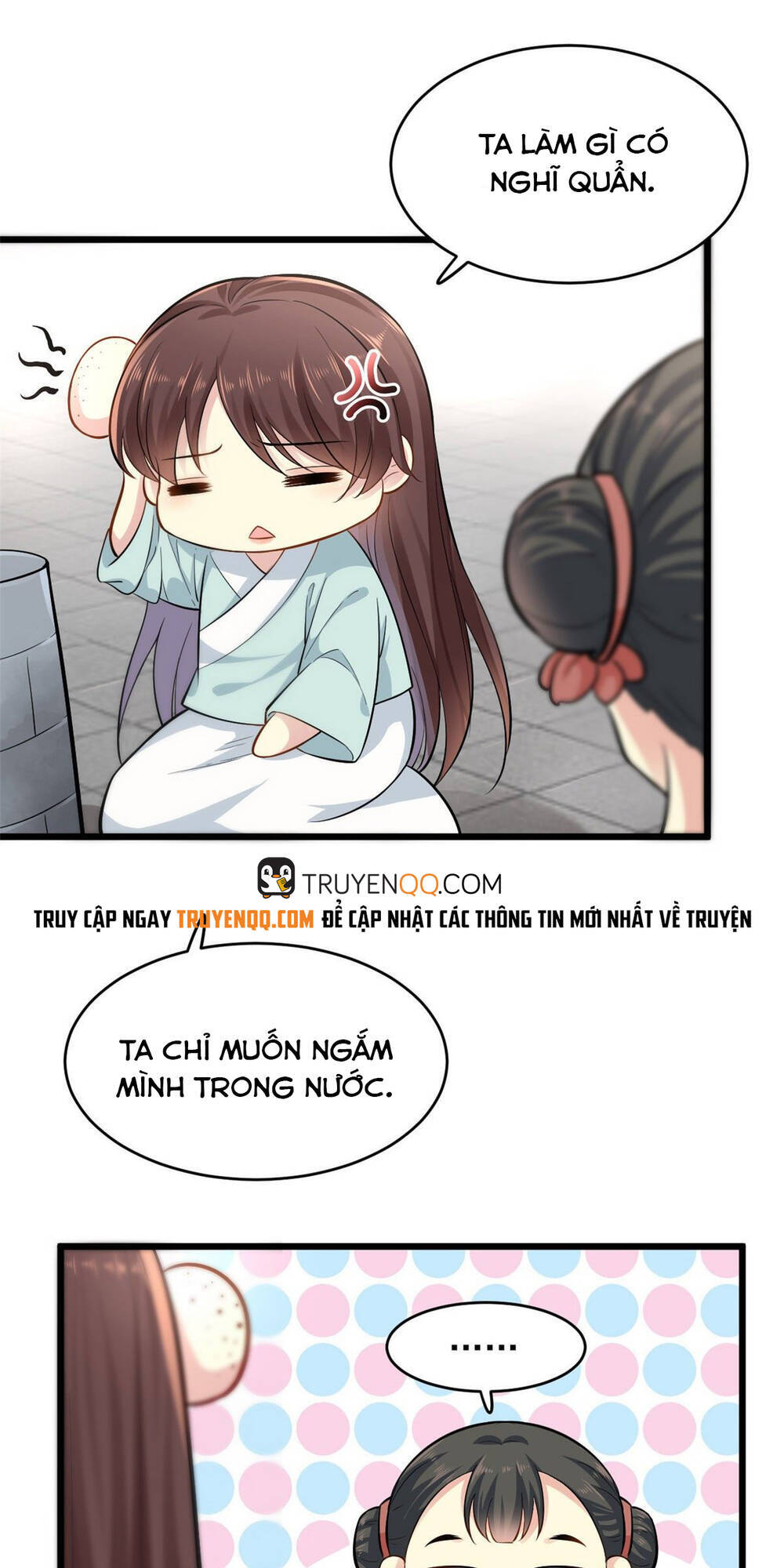 Vô Lương Cuồng Hậu Mê Hoặc Quân Vương Chapter 6 - Trang 22