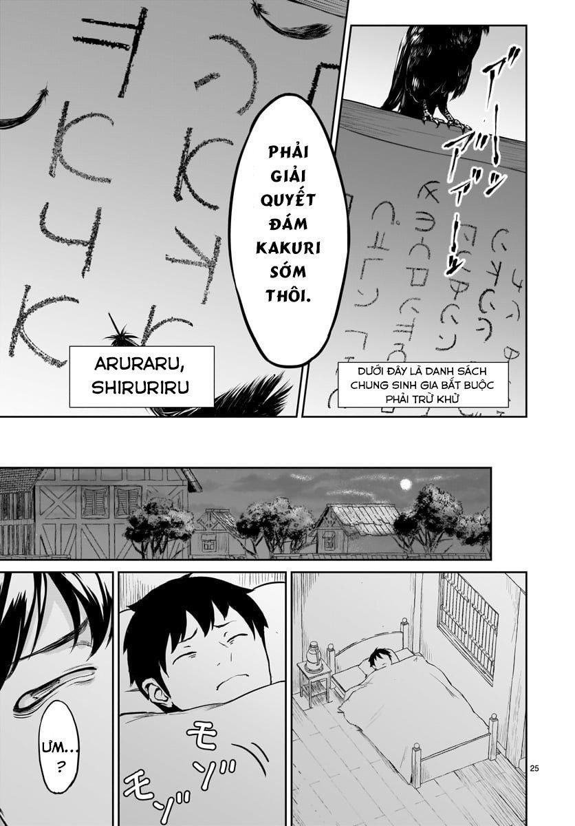 Xuyên Không Cùng Kamisama Tới Thế Giới Không Có Thần Linh Chapter 1.2 - Trang 27