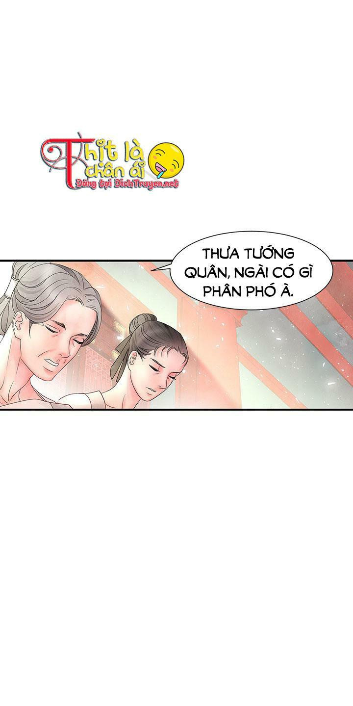 Đêm Thác Loạn (Đêm Dục Vọng) Chapter 7 - Trang 23