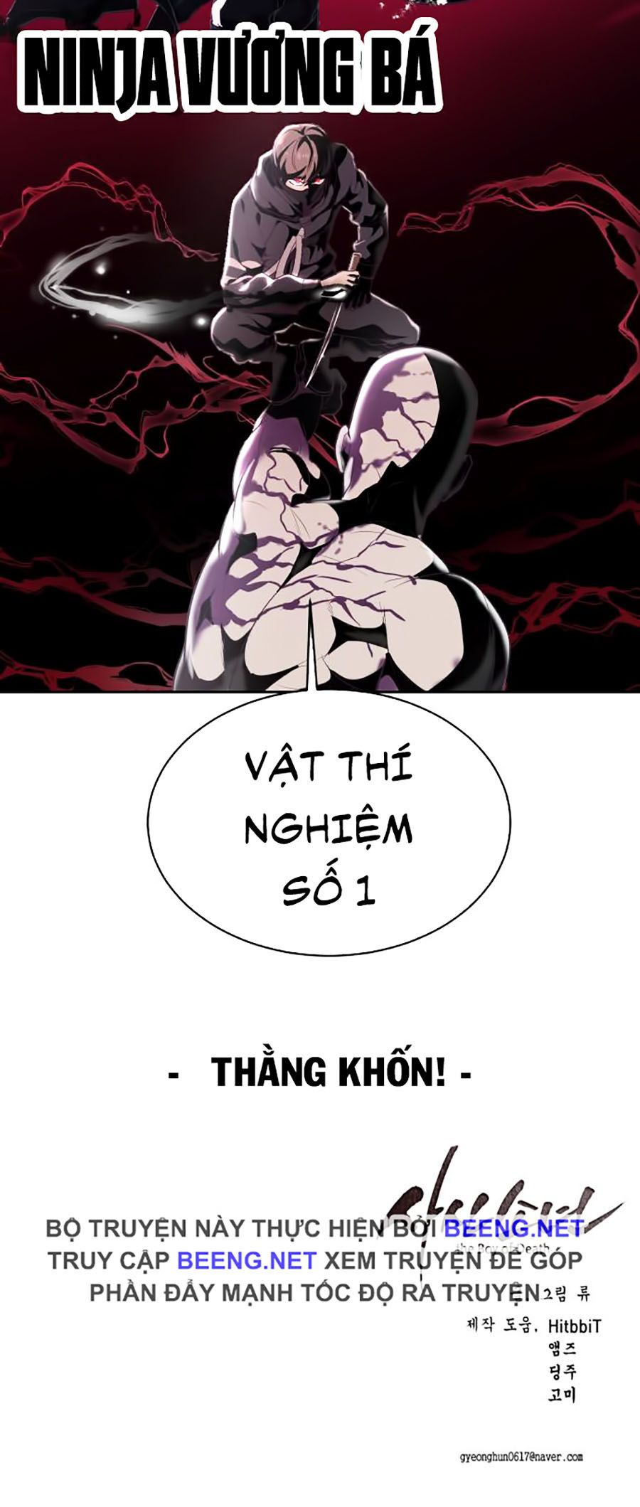 Giao Ước Tử Thần Chapter 86 - Trang 80