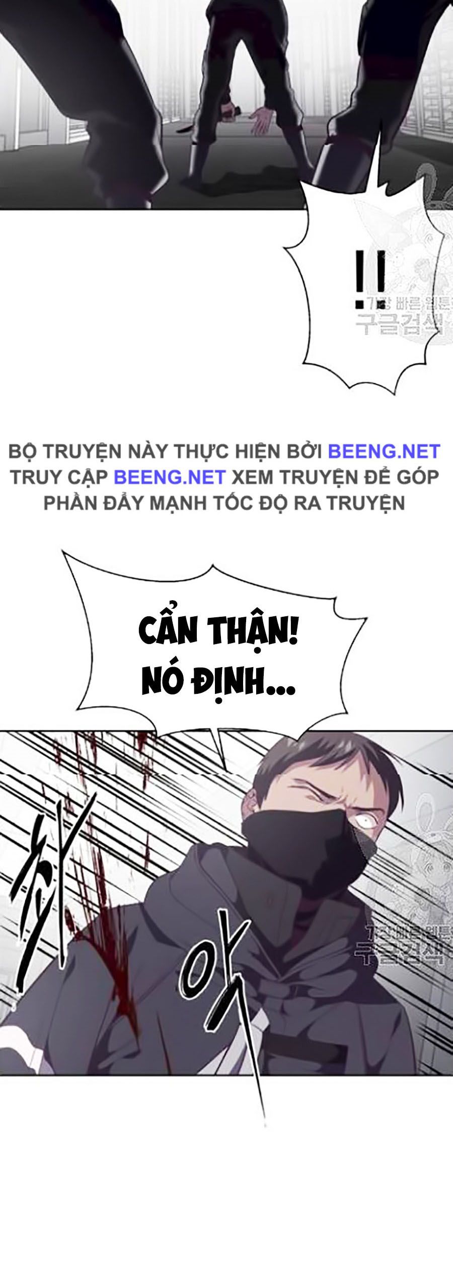 Giao Ước Tử Thần Chapter 87 - Trang 26