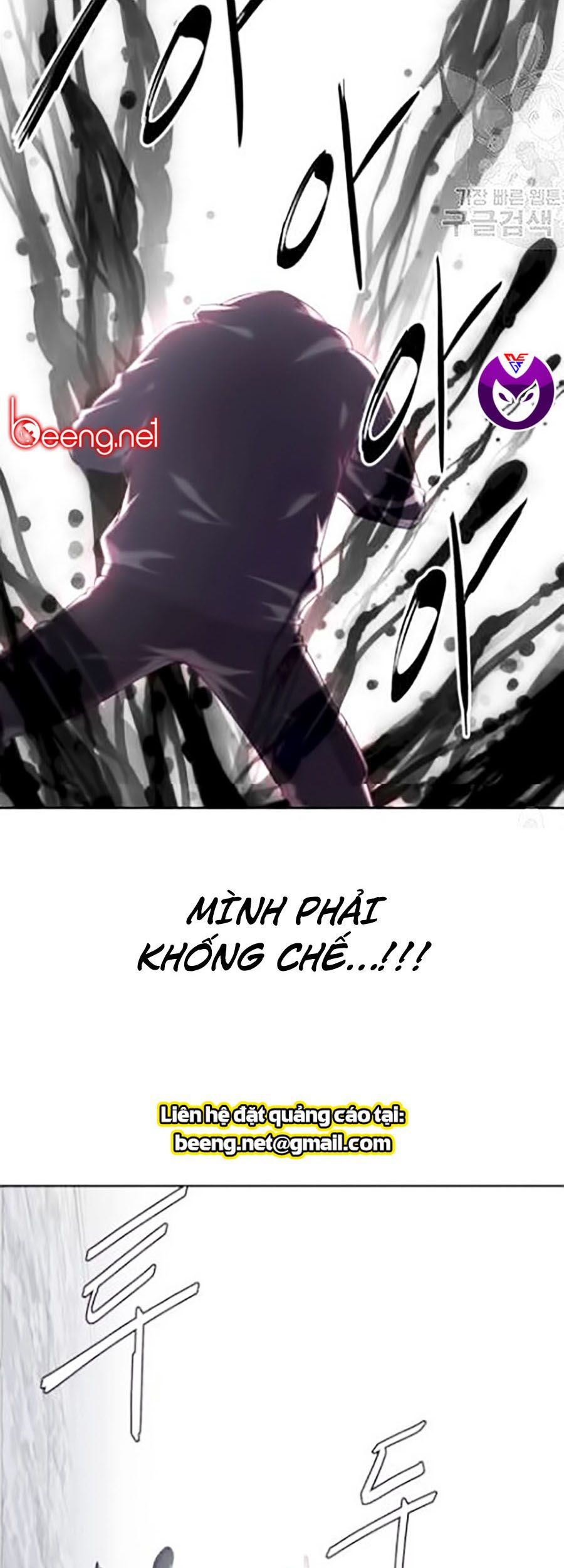 Giao Ước Tử Thần Chapter 87 - Trang 34