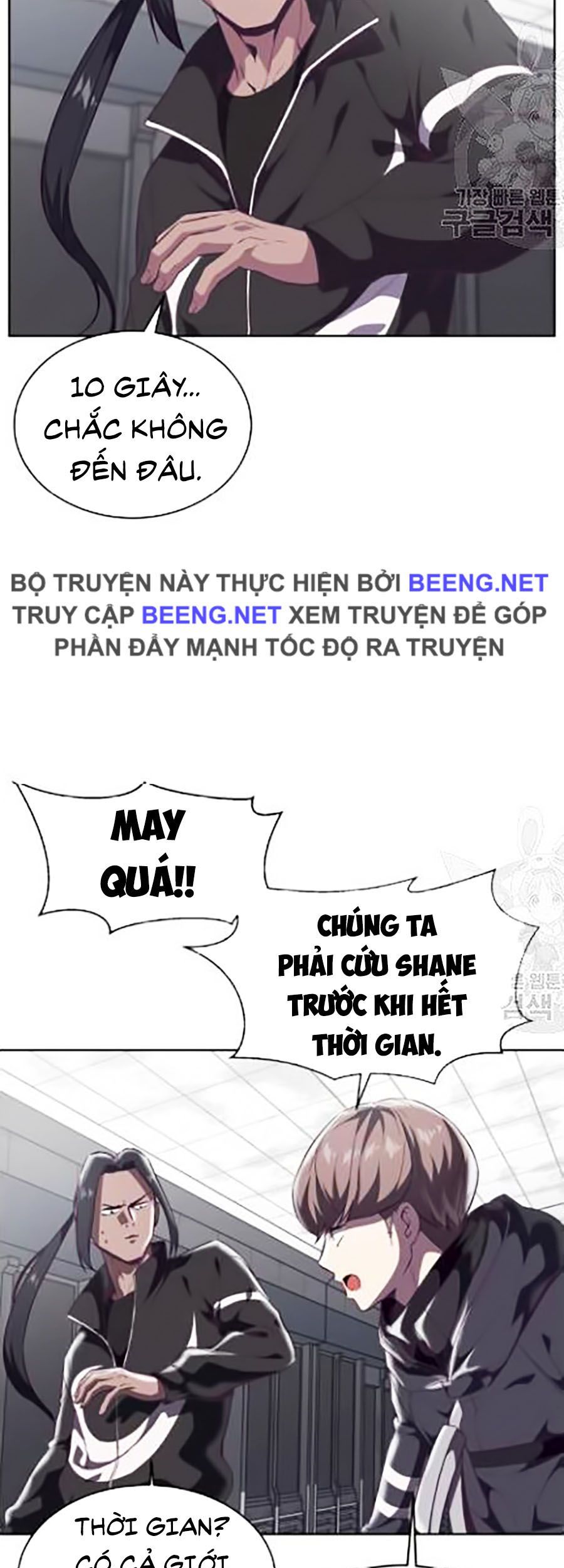 Giao Ước Tử Thần Chapter 87 - Trang 43