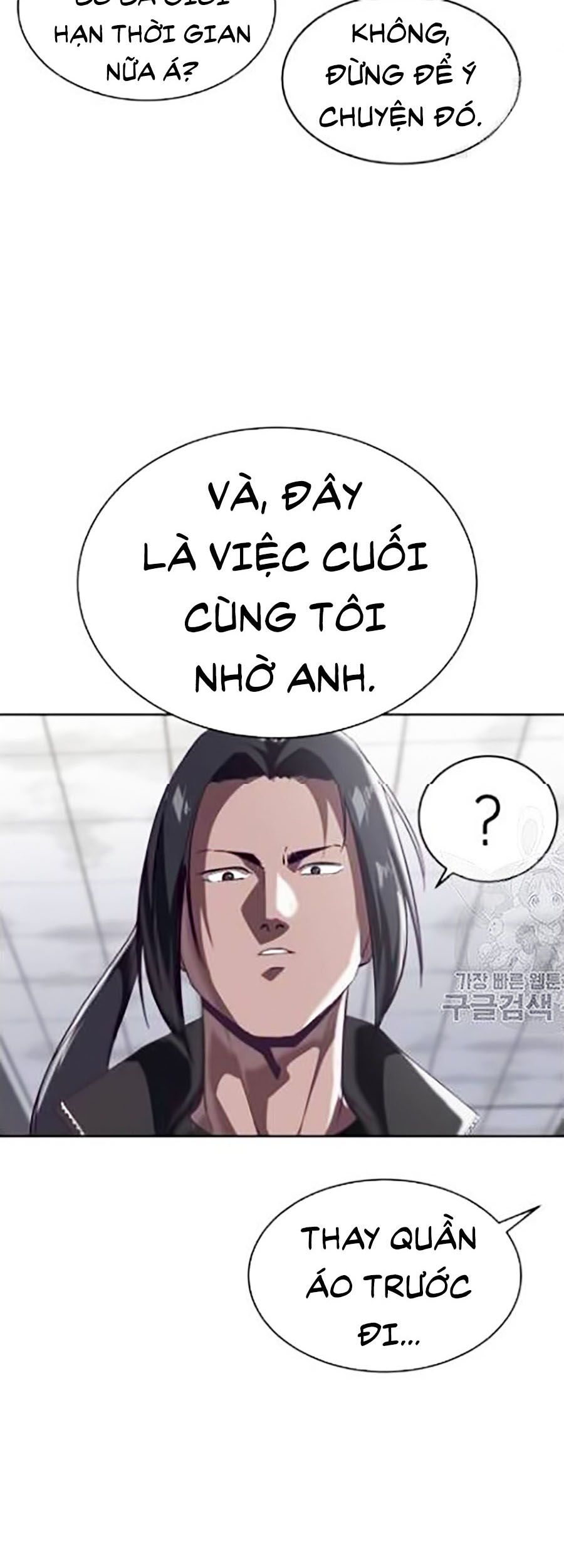 Giao Ước Tử Thần Chapter 87 - Trang 44