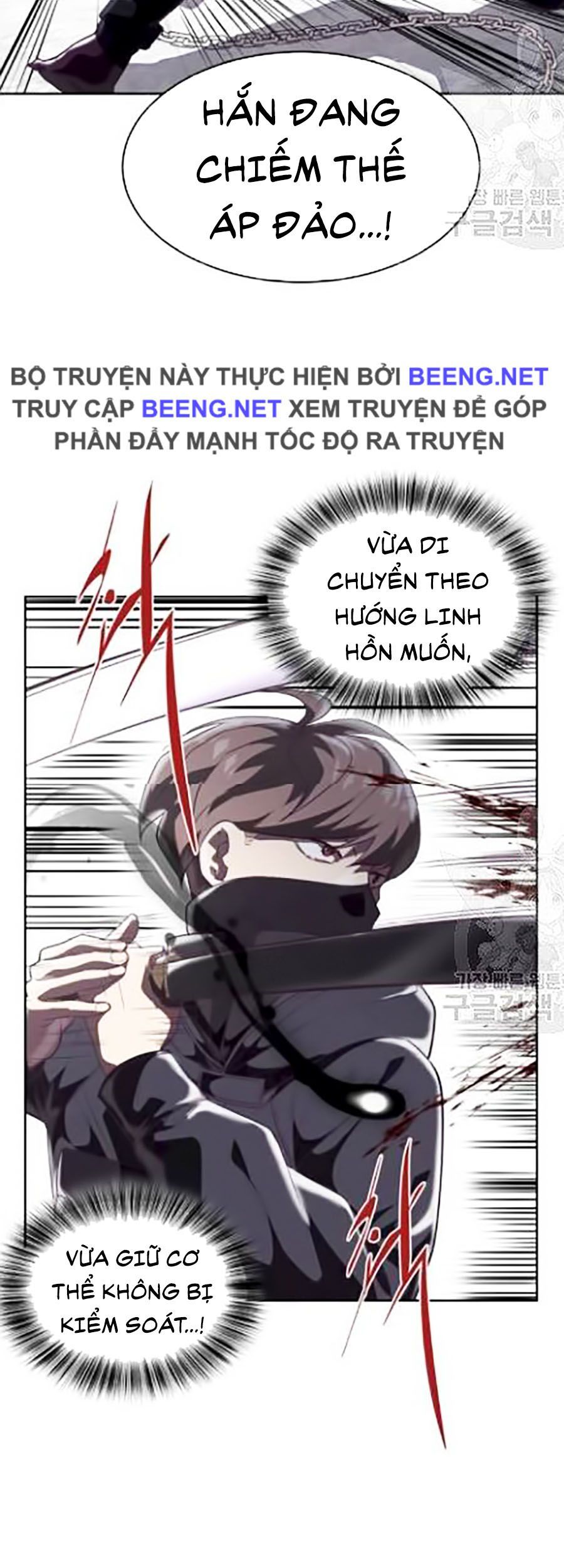 Giao Ước Tử Thần Chapter 87 - Trang 7