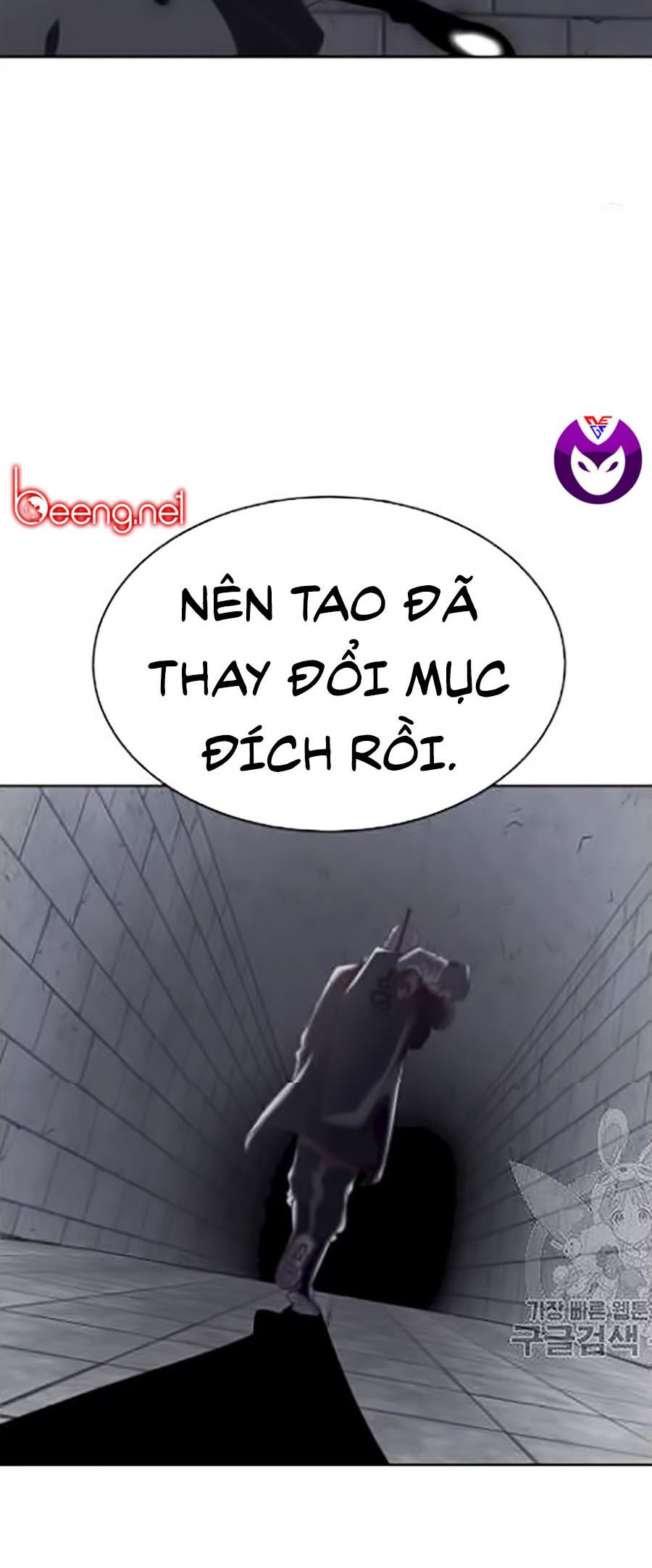 Giao Ước Tử Thần Chapter 87 - Trang 78