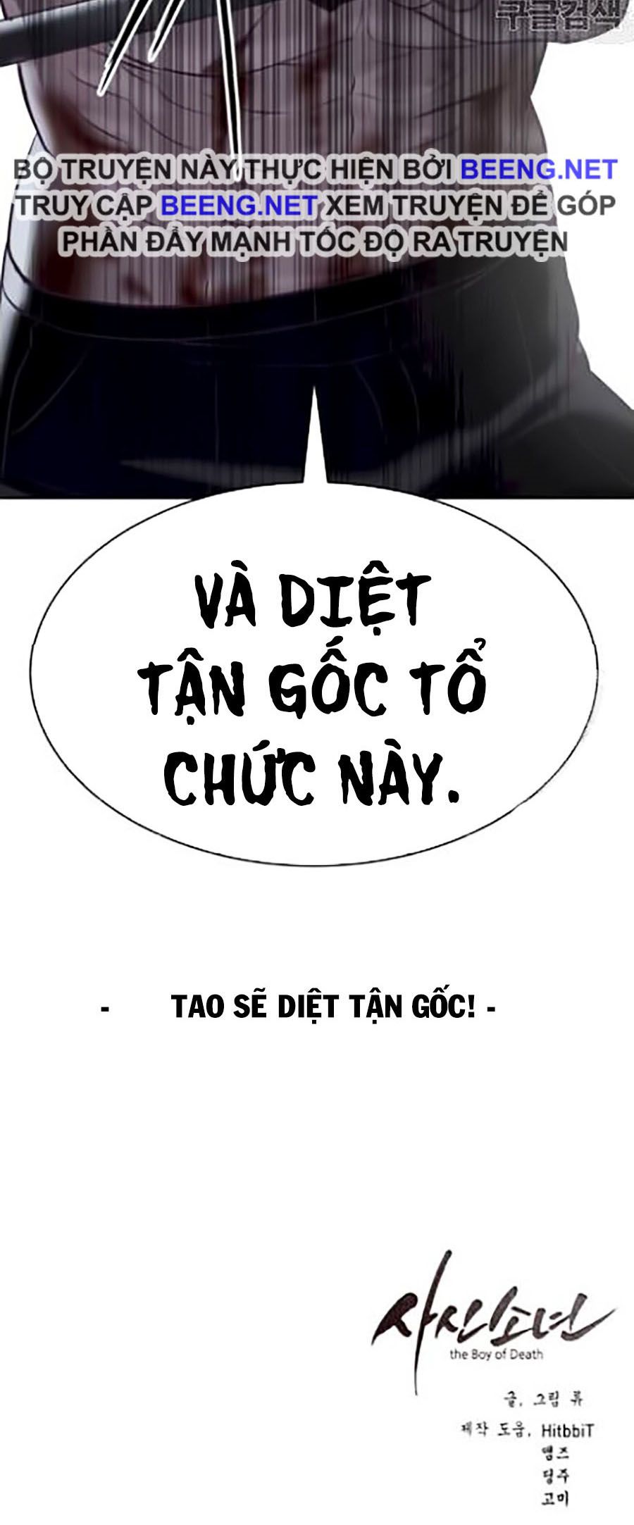 Giao Ước Tử Thần Chapter 87 - Trang 80