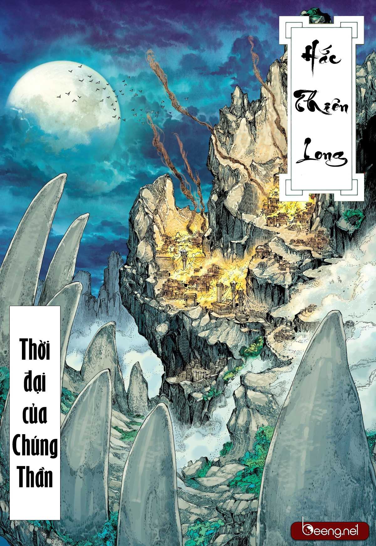 Hắc Thiên Long (Phong Thần Ký) Chapter 1 - Trang 10