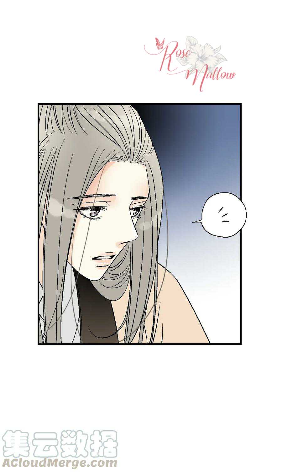 Hoa Vũ Dao Chapter 46 - Trang 17