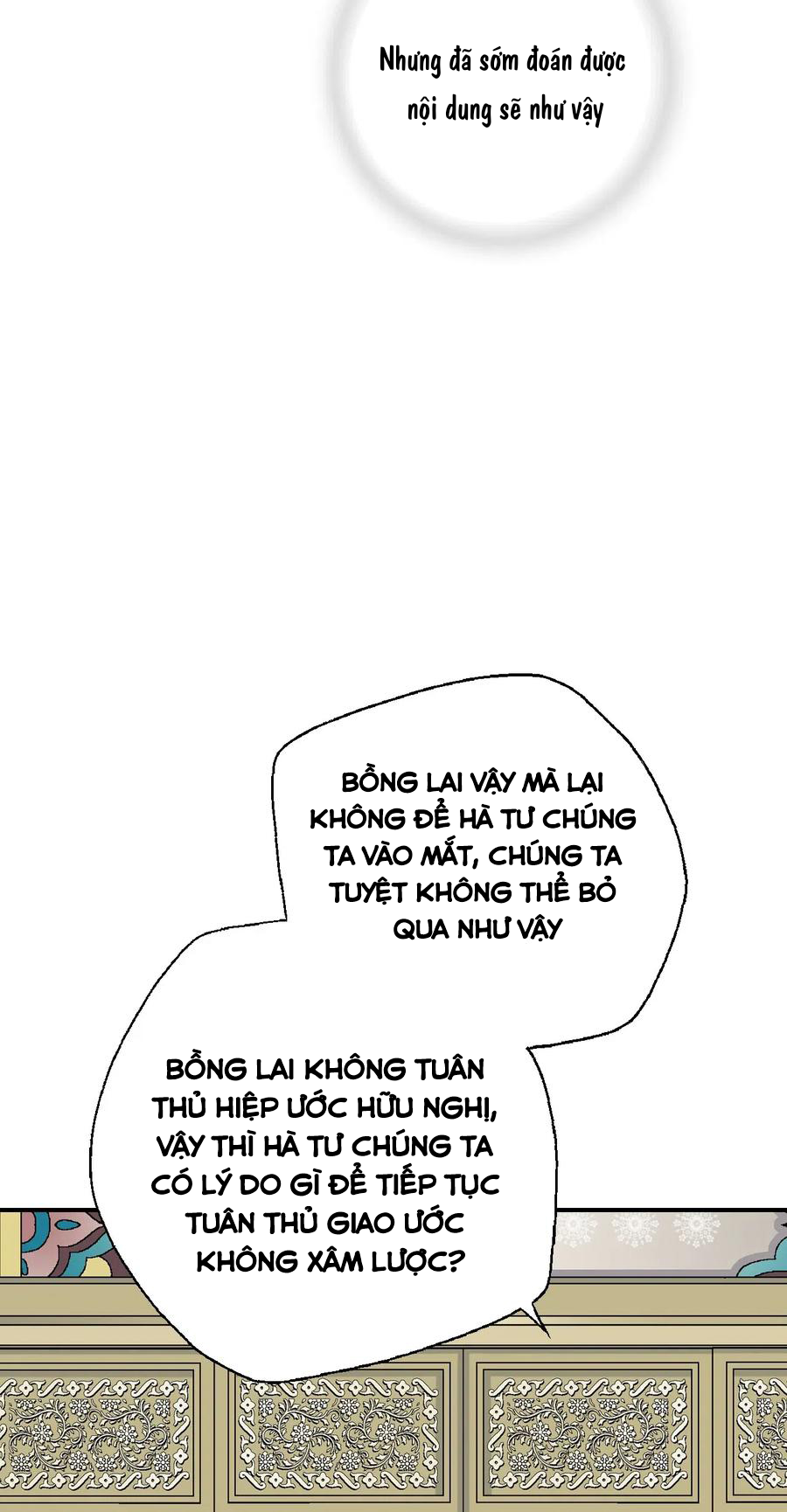 Hoa Vũ Dao Chapter 46 - Trang 26