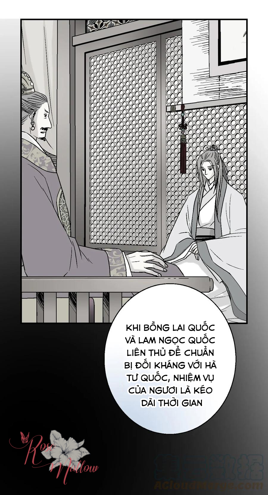 Hoa Vũ Dao Chapter 46 - Trang 41