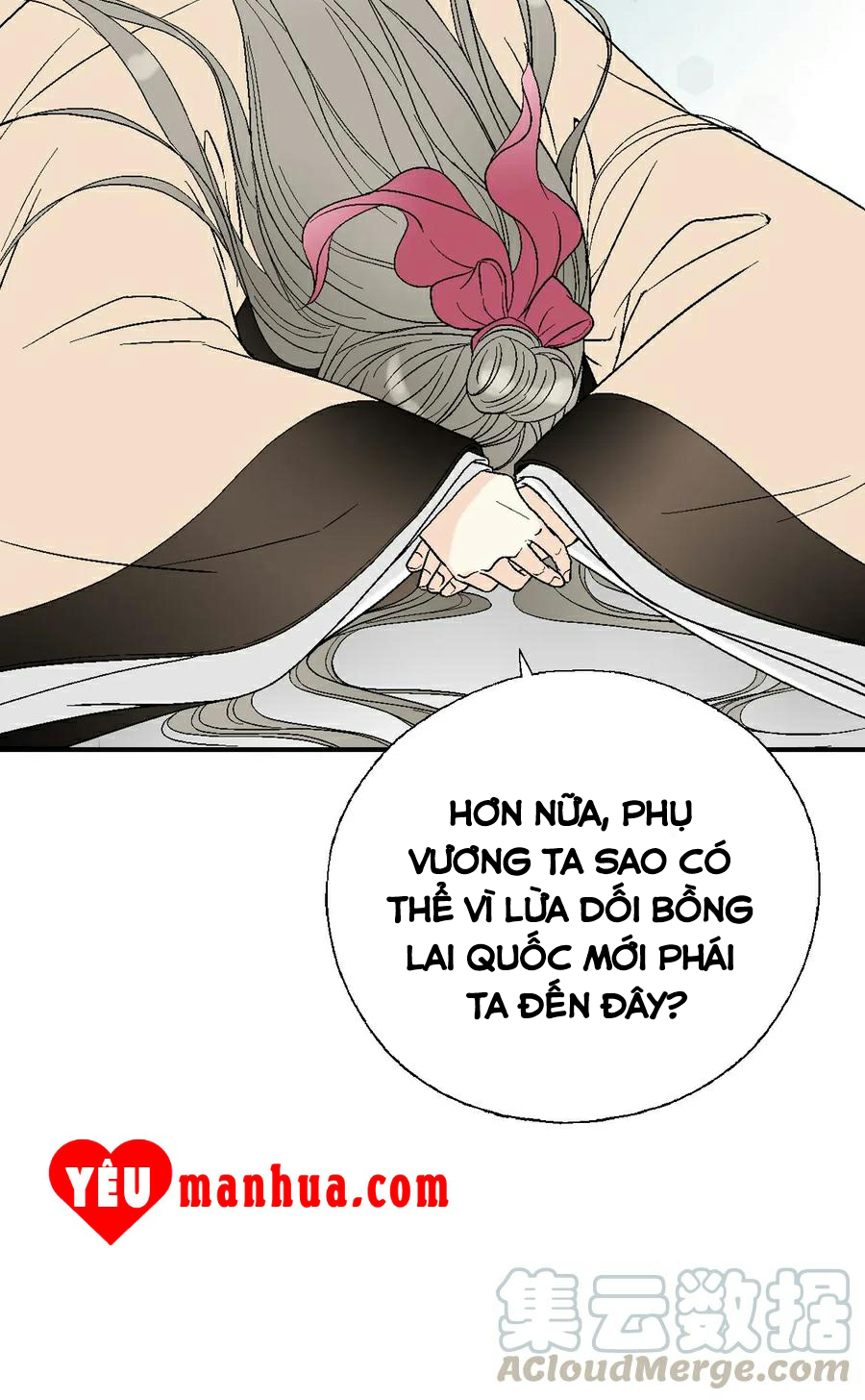 Hoa Vũ Dao Chapter 46 - Trang 45