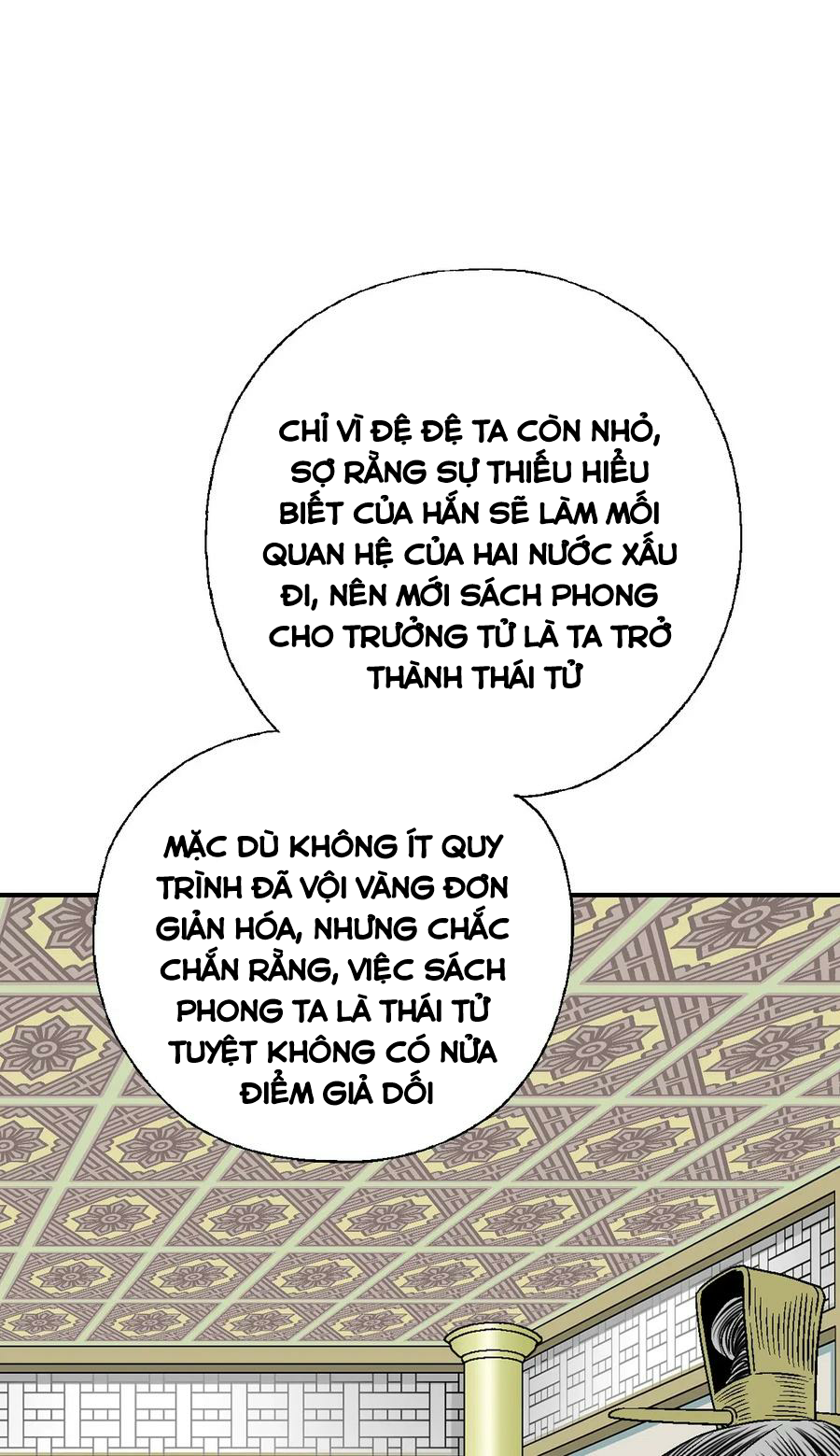 Hoa Vũ Dao Chapter 46 - Trang 46