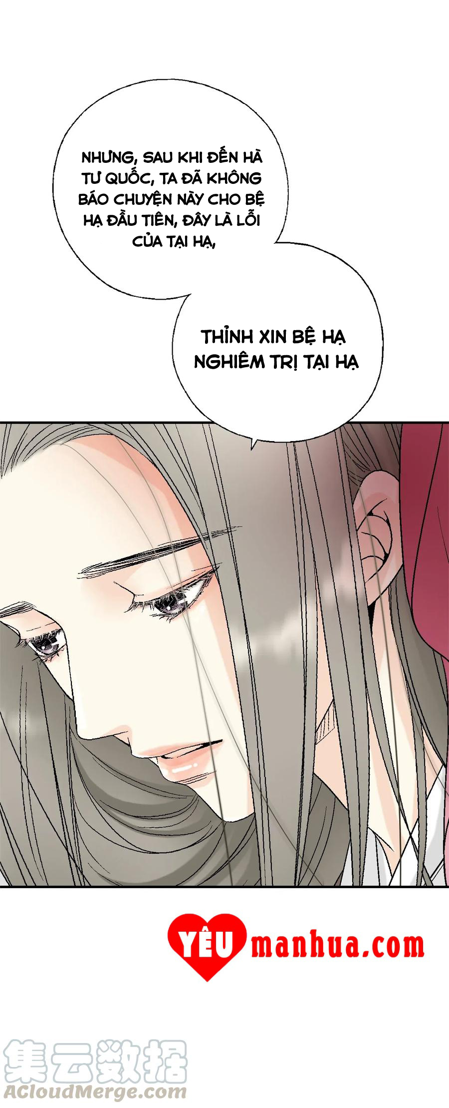 Hoa Vũ Dao Chapter 46 - Trang 49