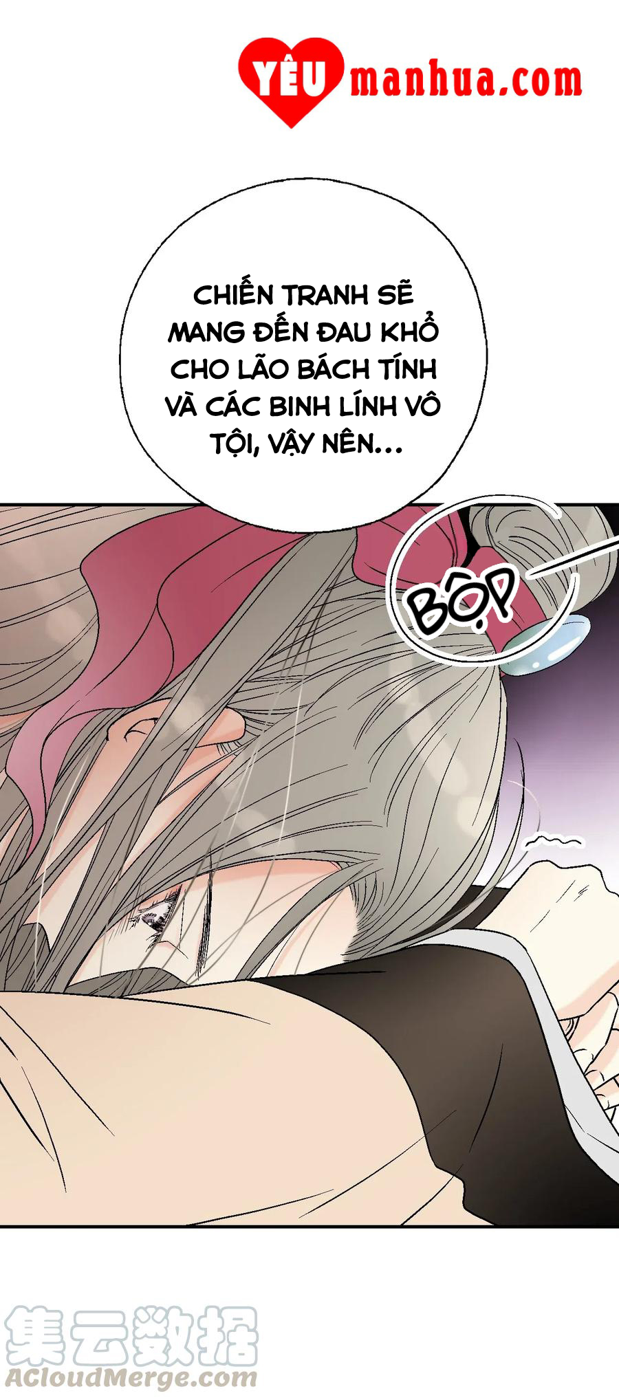 Hoa Vũ Dao Chapter 46 - Trang 61