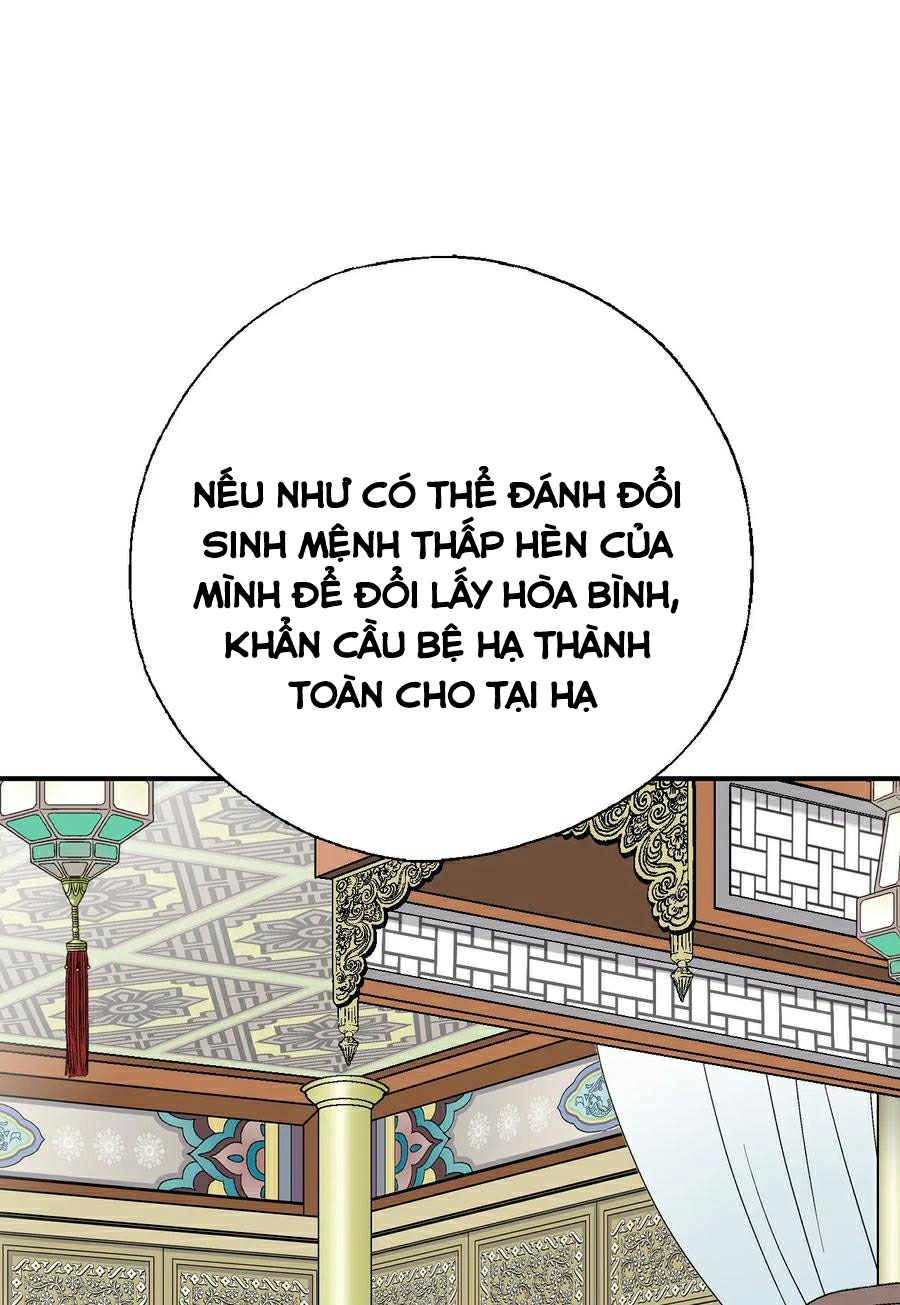 Hoa Vũ Dao Chapter 46 - Trang 62