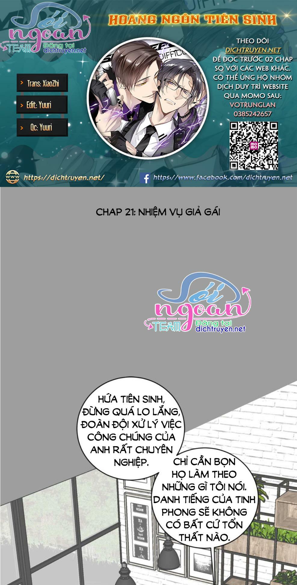 Tiên Sinh Nói Dối Chapter 21 - Trang 1