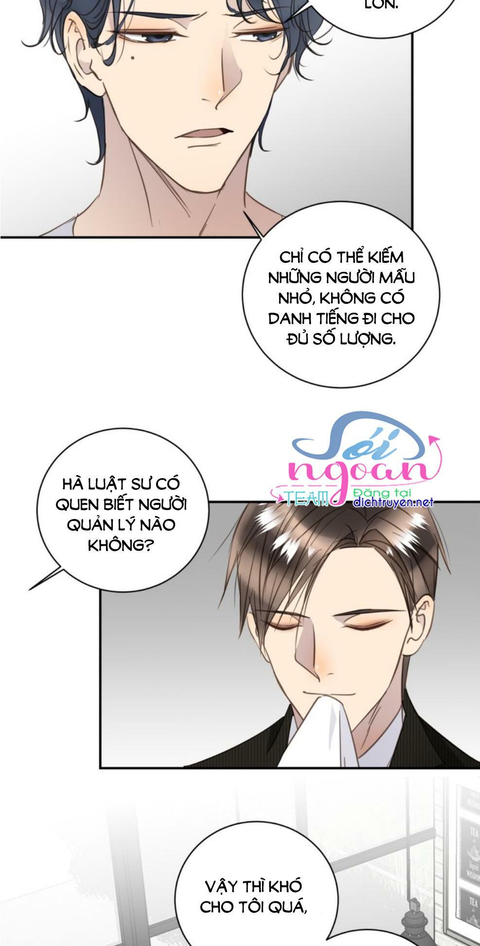 Tiên Sinh Nói Dối Chapter 21 - Trang 4