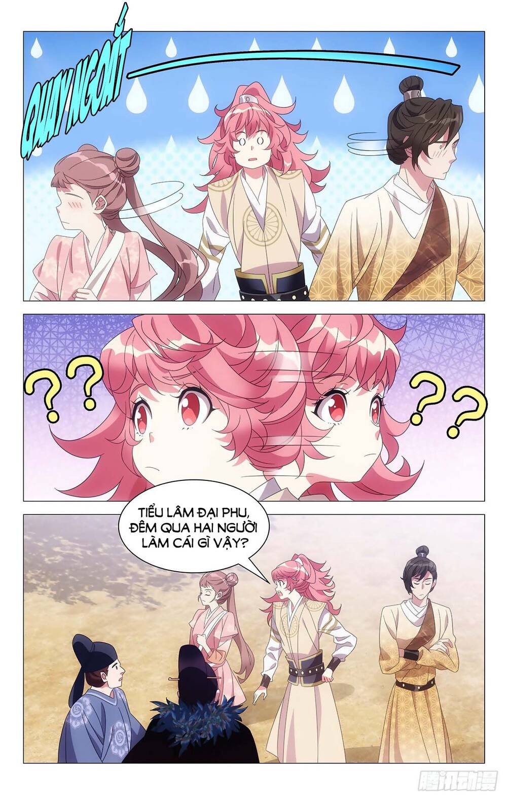 Tướng Quân! Không Nên A! Chapter 44 - Trang 4