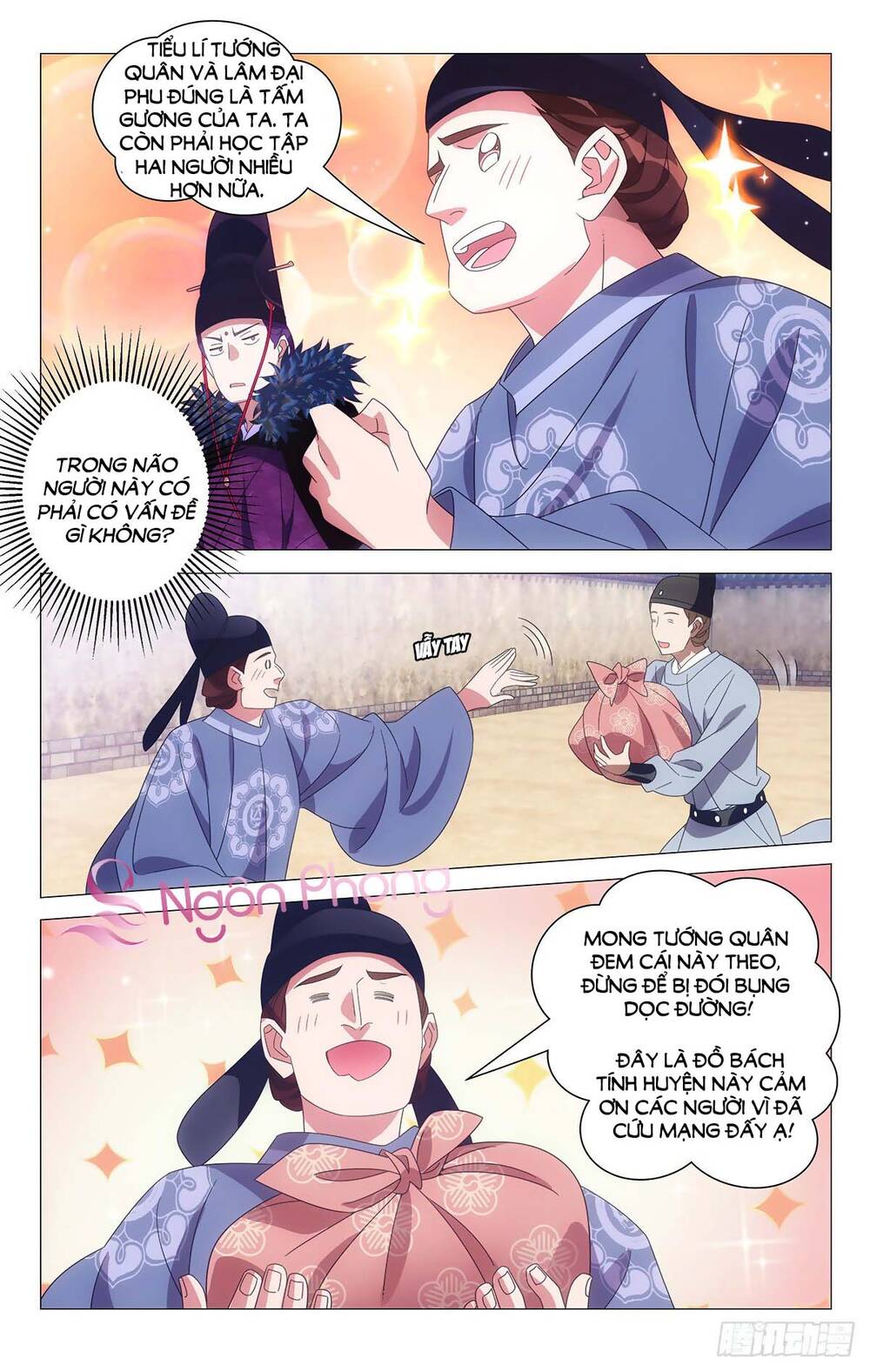 Tướng Quân! Không Nên A! Chapter 44 - Trang 7