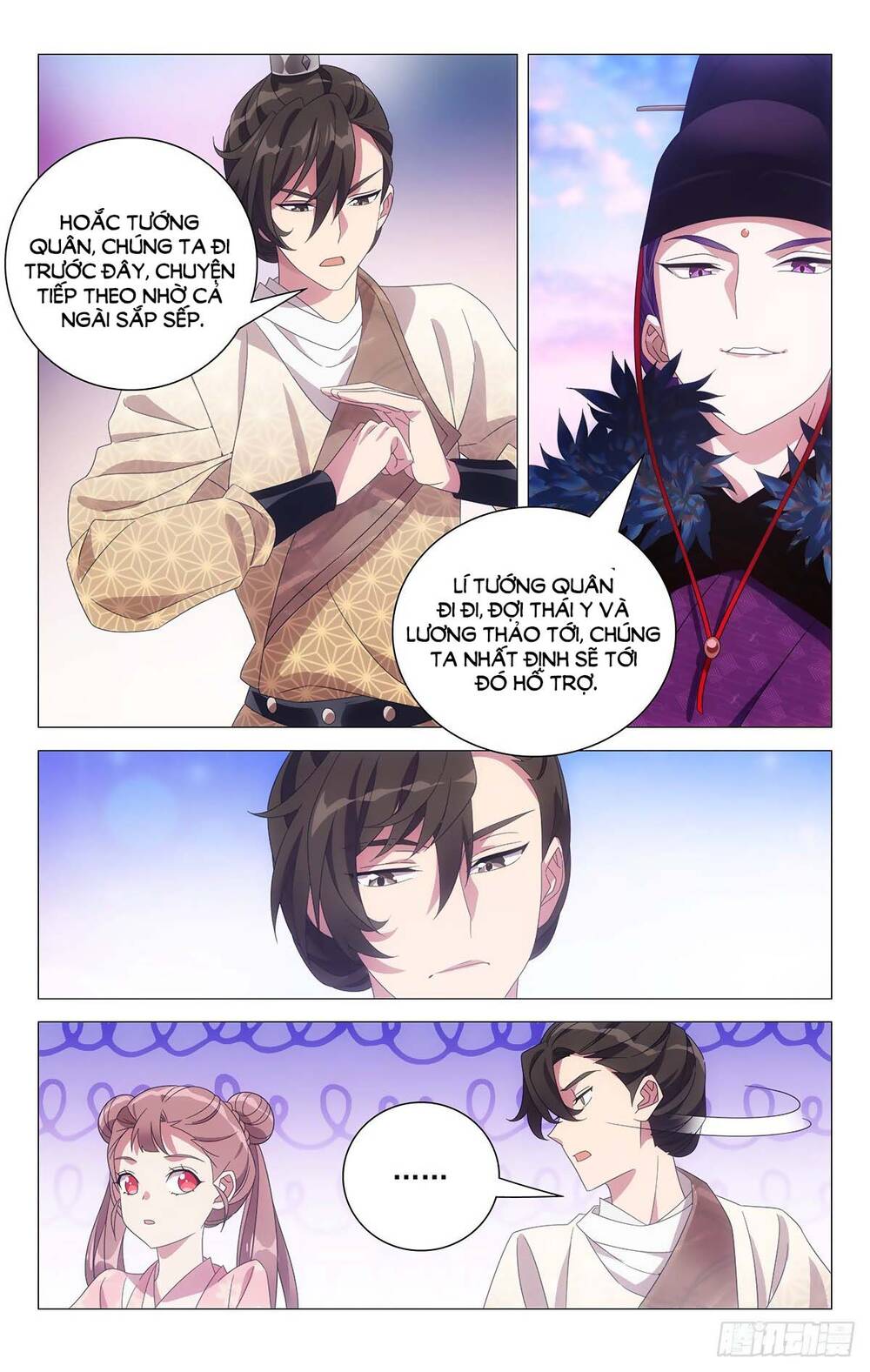 Tướng Quân! Không Nên A! Chapter 44 - Trang 9