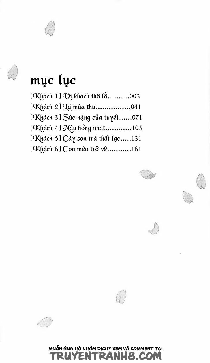 Usemono Yado Chapter 1 - Trang 6