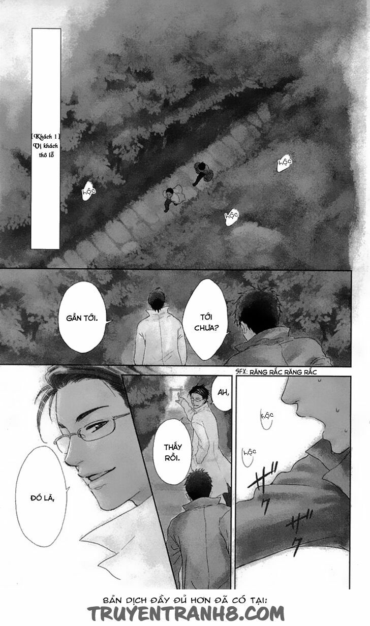 Usemono Yado Chapter 1 - Trang 7