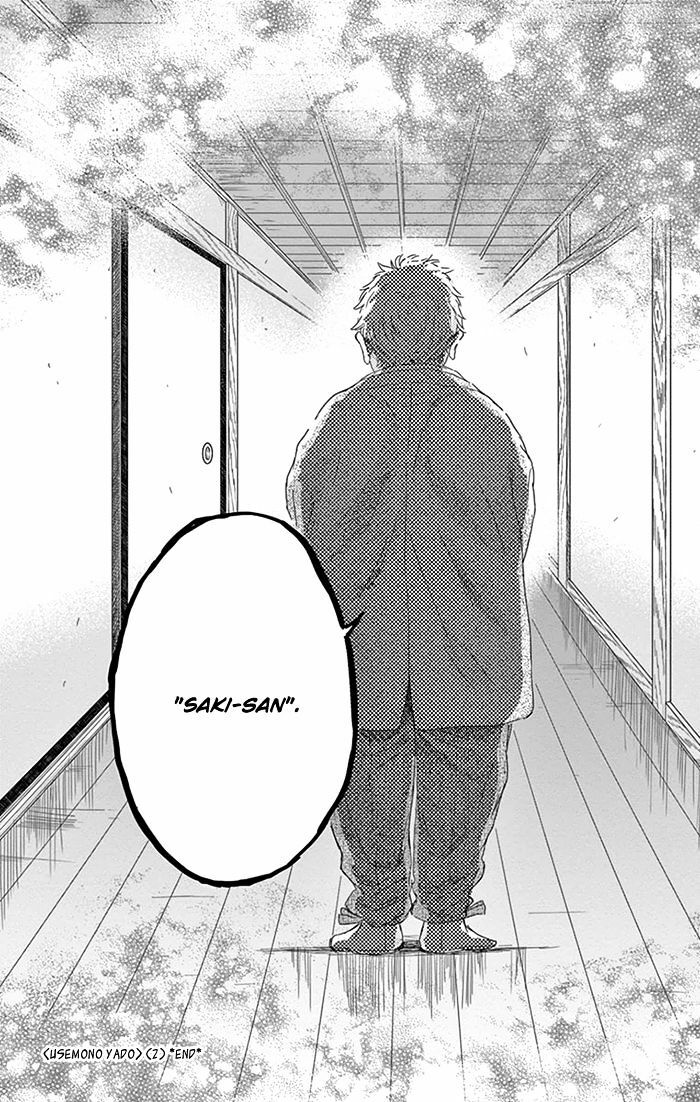 Usemono Yado Chapter 12 - Trang 31