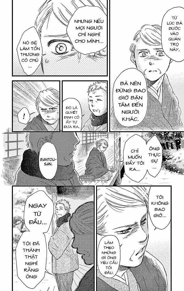 Usemono Yado Chapter 12 - Trang 9