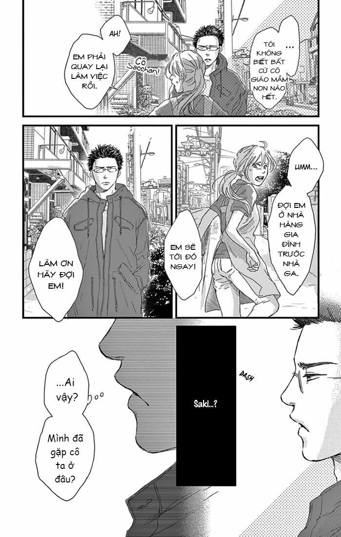 Usemono Yado Chapter 13 - Trang 28