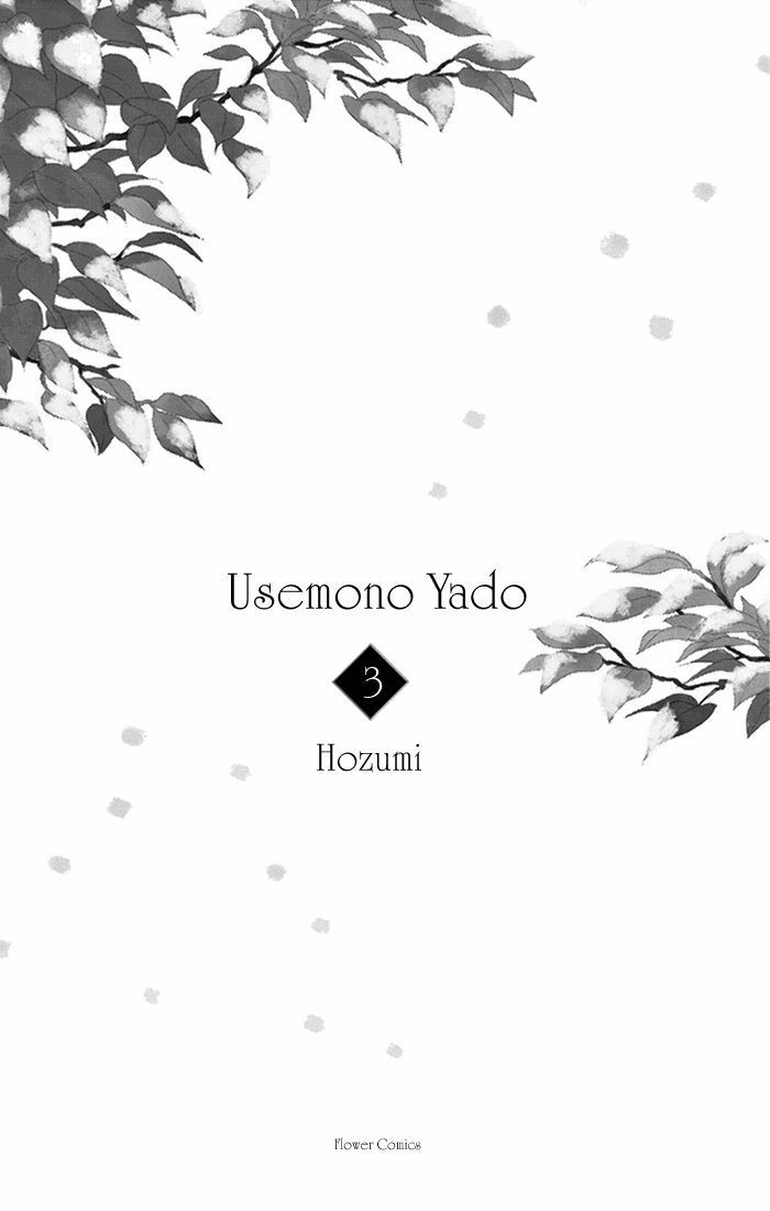 Usemono Yado Chapter 13 - Trang 3