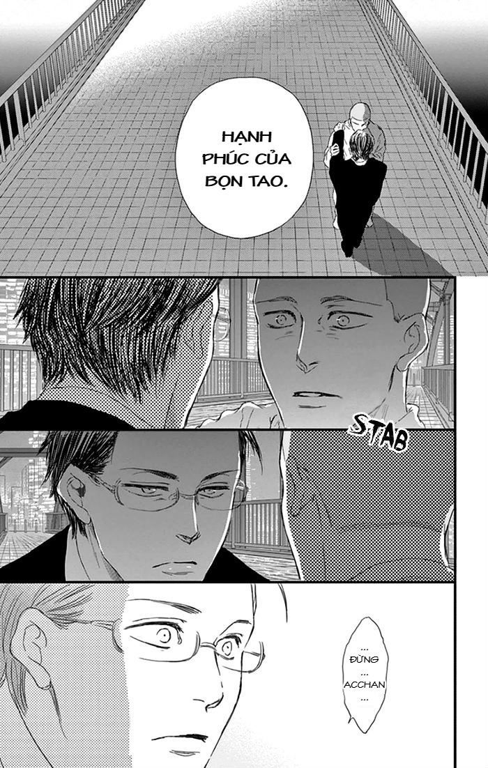 Usemono Yado Chapter 15 - Trang 22