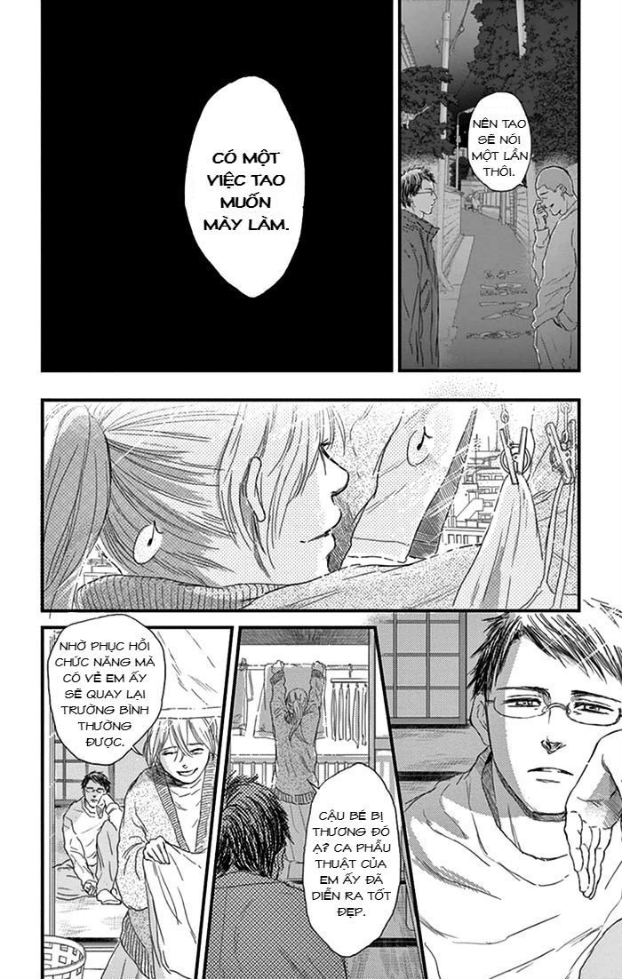 Usemono Yado Chapter 15 - Trang 5