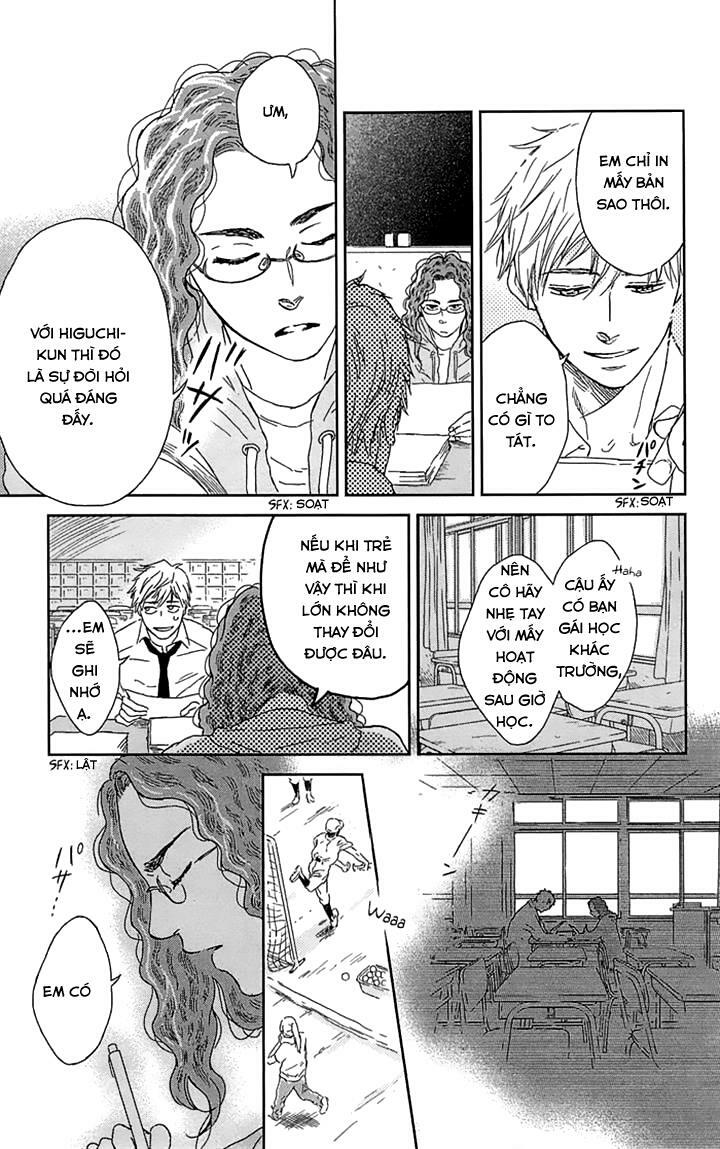 Usemono Yado Chapter 4 - Trang 14