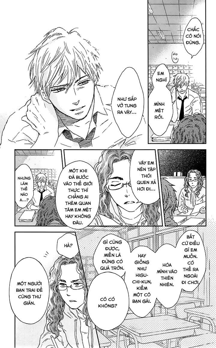 Usemono Yado Chapter 4 - Trang 16