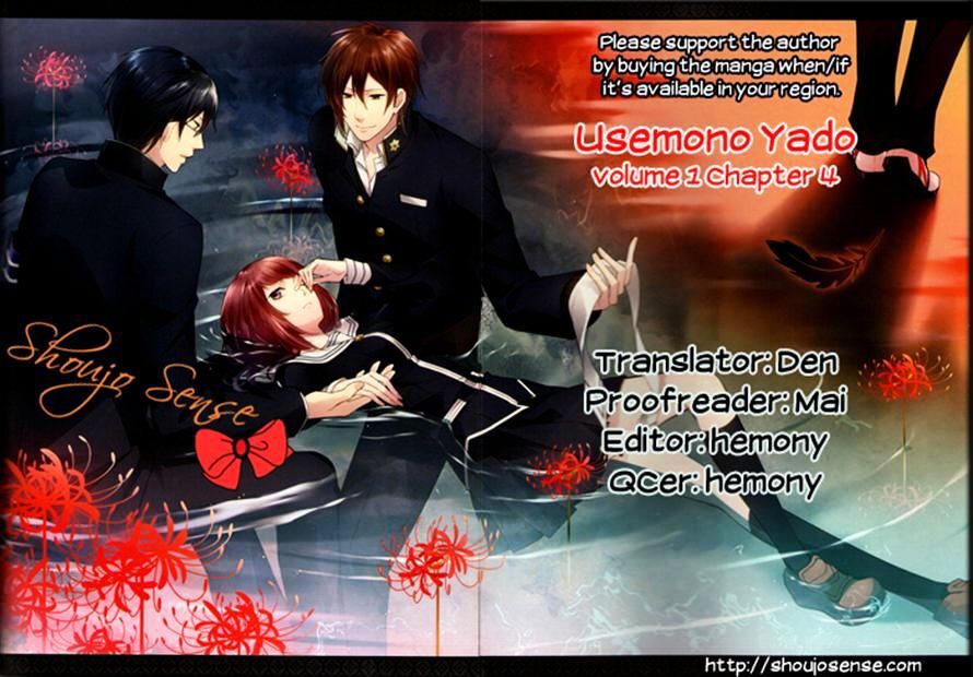 Usemono Yado Chapter 4 - Trang 30