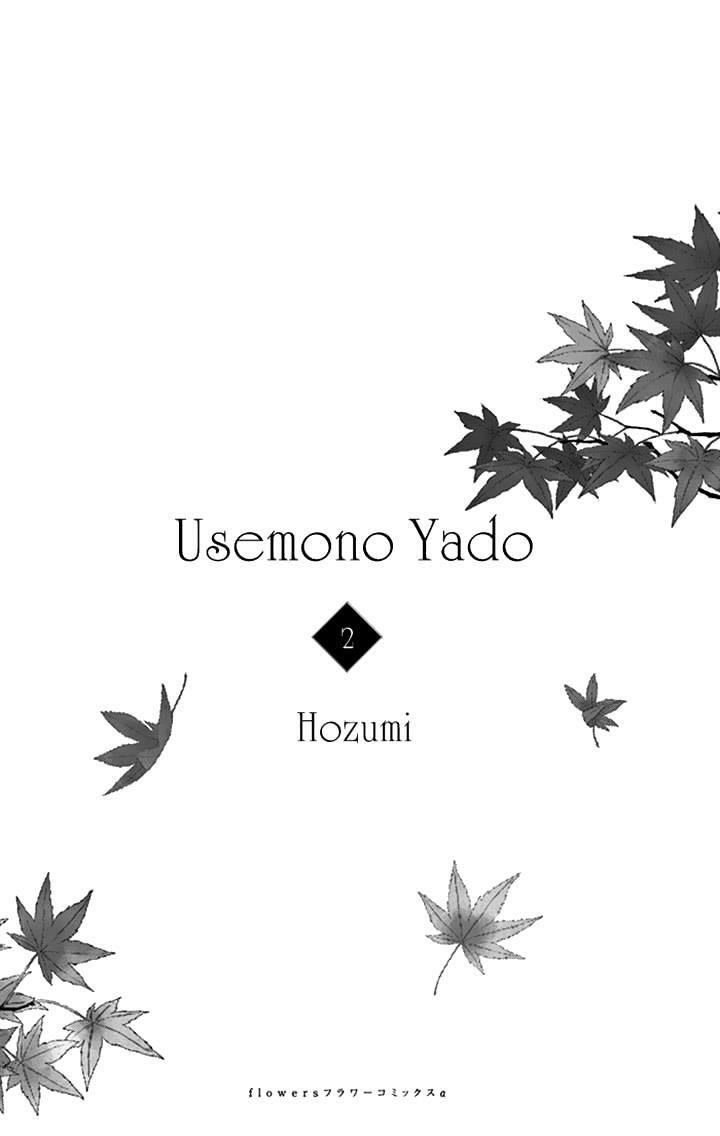 Usemono Yado Chapter 7 - Trang 3