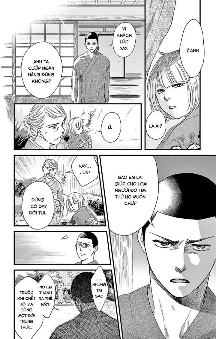 Usemono Yado Chapter 8 - Trang 15