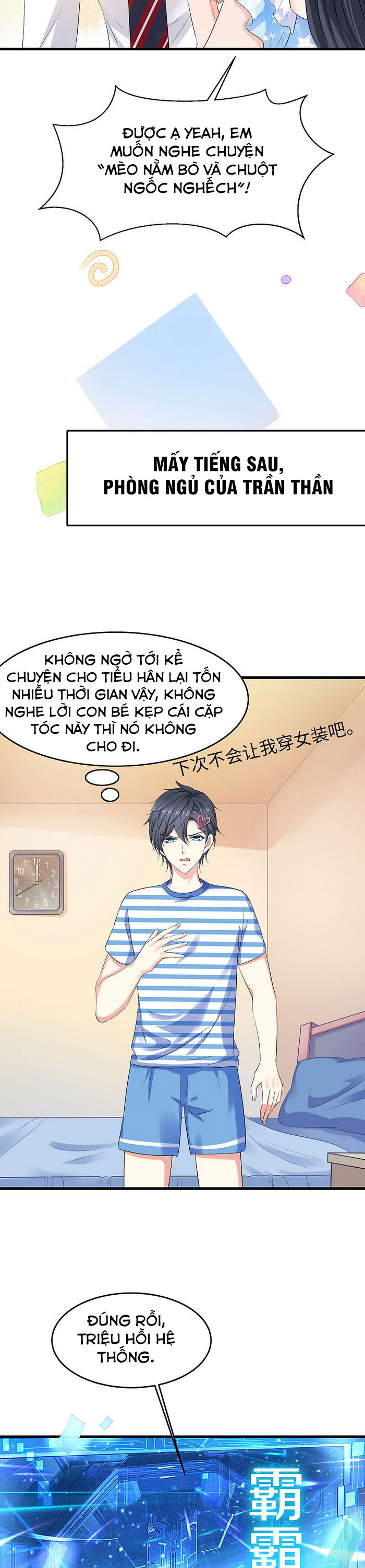 Vô Địch Học Bạ Hệ Thống Chapter 7 - Trang 3