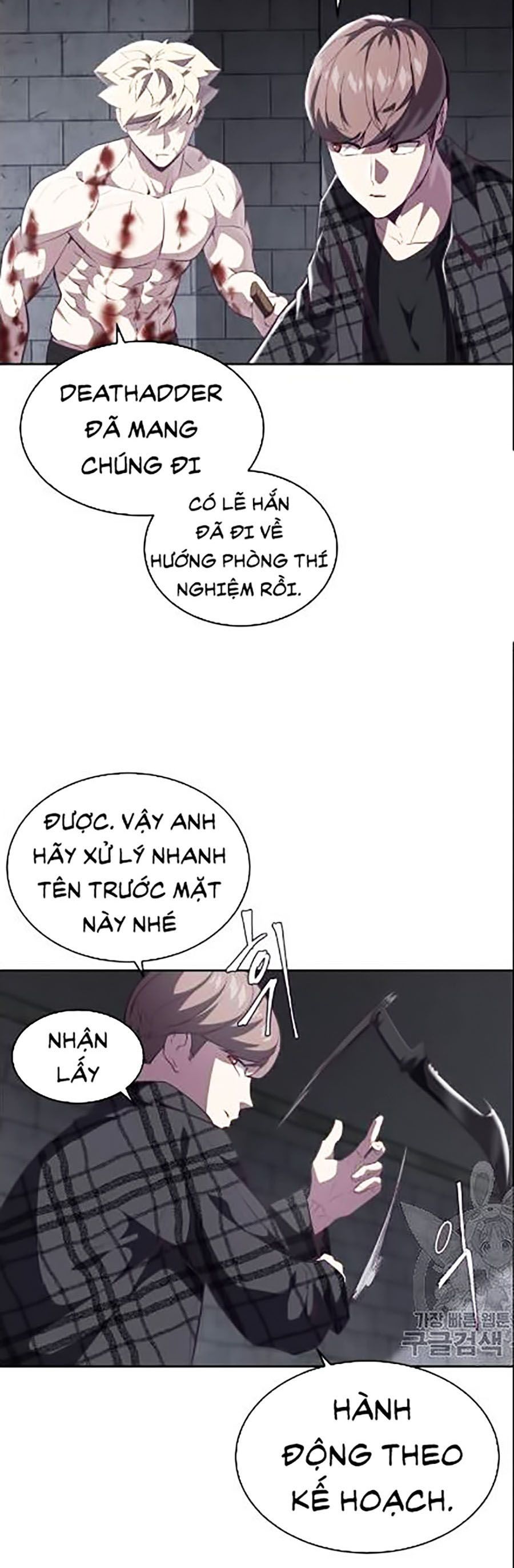 Giao Ước Tử Thần Chapter 88 - Trang 3