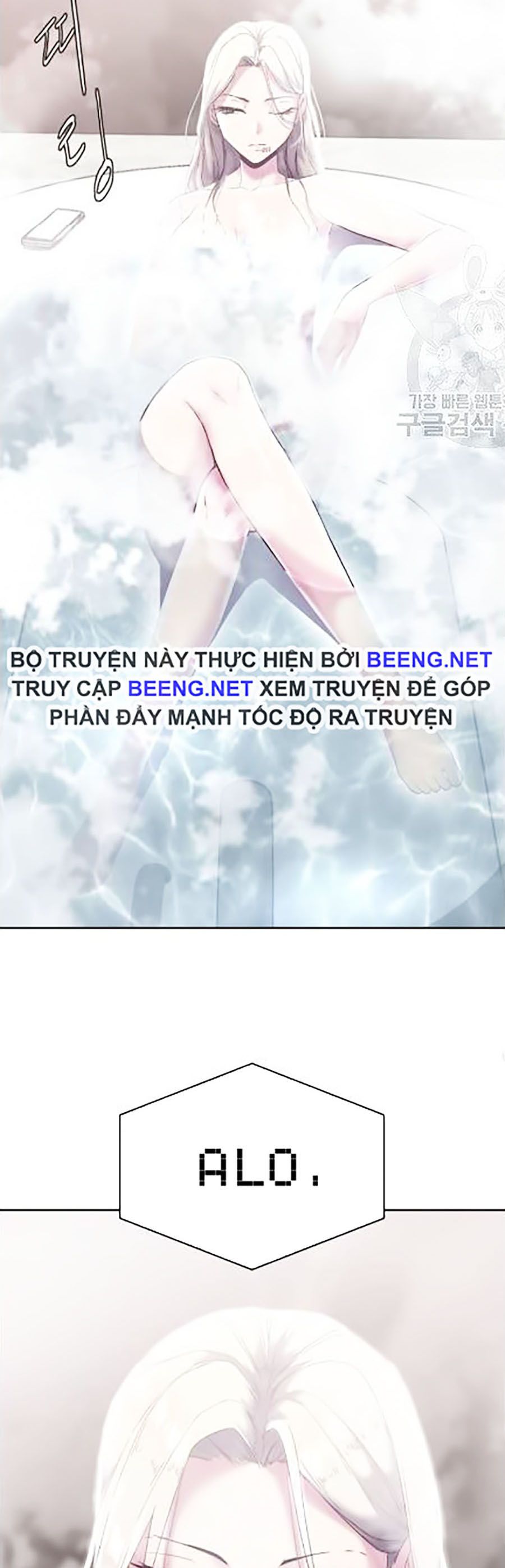 Giao Ước Tử Thần Chapter 88 - Trang 36