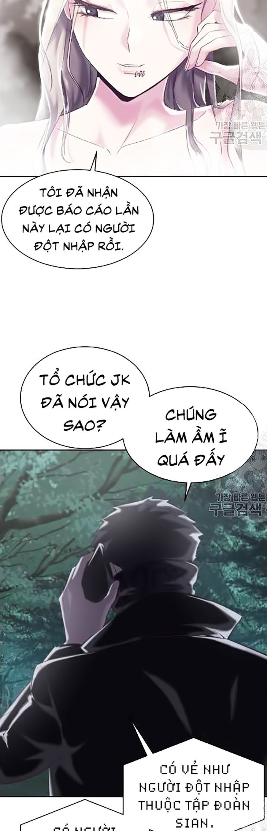 Giao Ước Tử Thần Chapter 88 - Trang 37